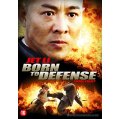 Born to defence DVD