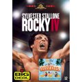 Rocky 4 DVD