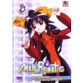 Mahoromatic 4 DVD