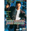 Johnny Mnemonic DVD