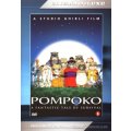 Pompoko DVD