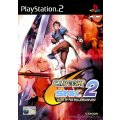Capcom vs SNK 2 P...
