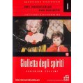 Giulietta degli s...