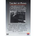 Art of Piano DVD