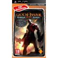 God of war - Ghost...