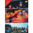 Colour of war III...