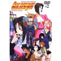 Golden boy 2 DVD