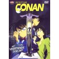 Detective Conan f...