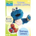 Sesamstraat eerste...