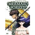 Mermaid forest 3 DVD