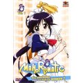 Mahoromatic 1 DVD