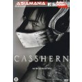 Casshern DVD