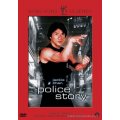 Police story 1 DVD
