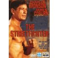 Streetfighter DVD