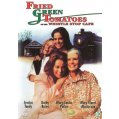 Fried green tomat...