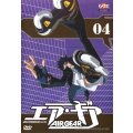 Air gear 4 DVD