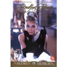 Breakfast at Tiffany's DVD