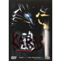 Karas 1-prophecy DVD