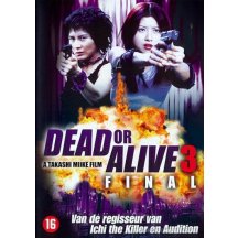 Dead or alive 3 DVD