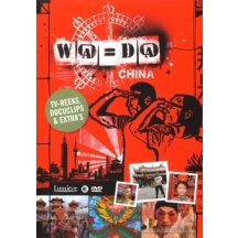 W@ = d@ China DVD