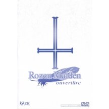 Rozen maiden-ouverture DVD