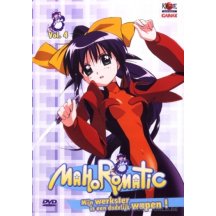 Mahoromatic 4 DVD
