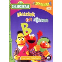 Sesamstraat - Muziek en rijmen DVD