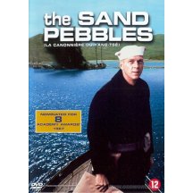 Sand pebbles DVD