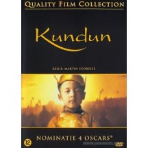 Kundun DVD