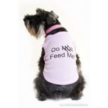 Do Not Feed Me Dog Tshirt