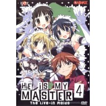 He is my master 4 DVD