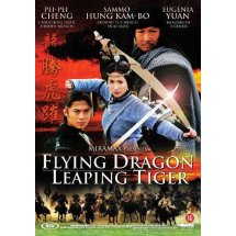 Flying dragon leaping tiger DVD