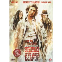 Sukiyaki Western Django DVD
