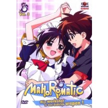 Mahoromatic 3 DVD