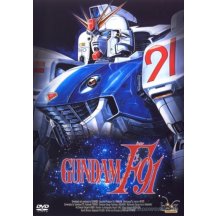 Gundam F91 DVD