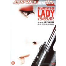 Sympathy for lady vengeance DVD
