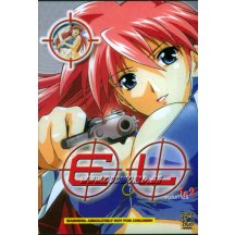 El Vol Hentai Dvd Odd World