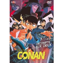 Detective Conan film 5 DVD