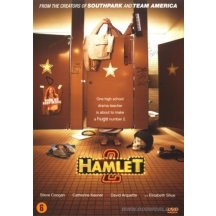 Hamlet 2 DVD