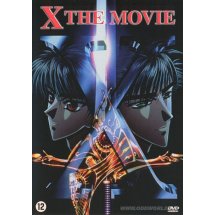 X the movie DVD