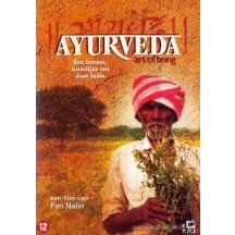 Ayurveda-art of being DVD