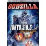 Godzilla tokyo s.o.s. DVD