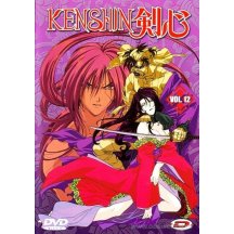 Kenshin 12 DVD