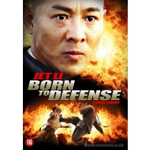 Born to defence DVD