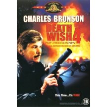 Death wish 4 DVD