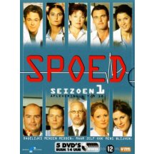 Spoed - Seizoen 1 DVD