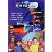Alle kinderen zingen DVD