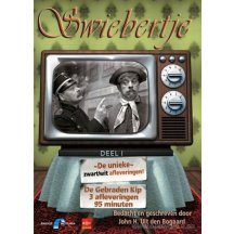 Swiebertje zwart/wit 1 DVD