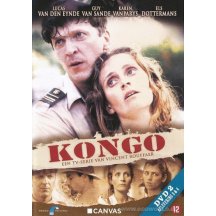 Kongo 2 DVD