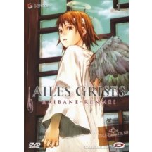 Haibane-Renmei 1 DVD